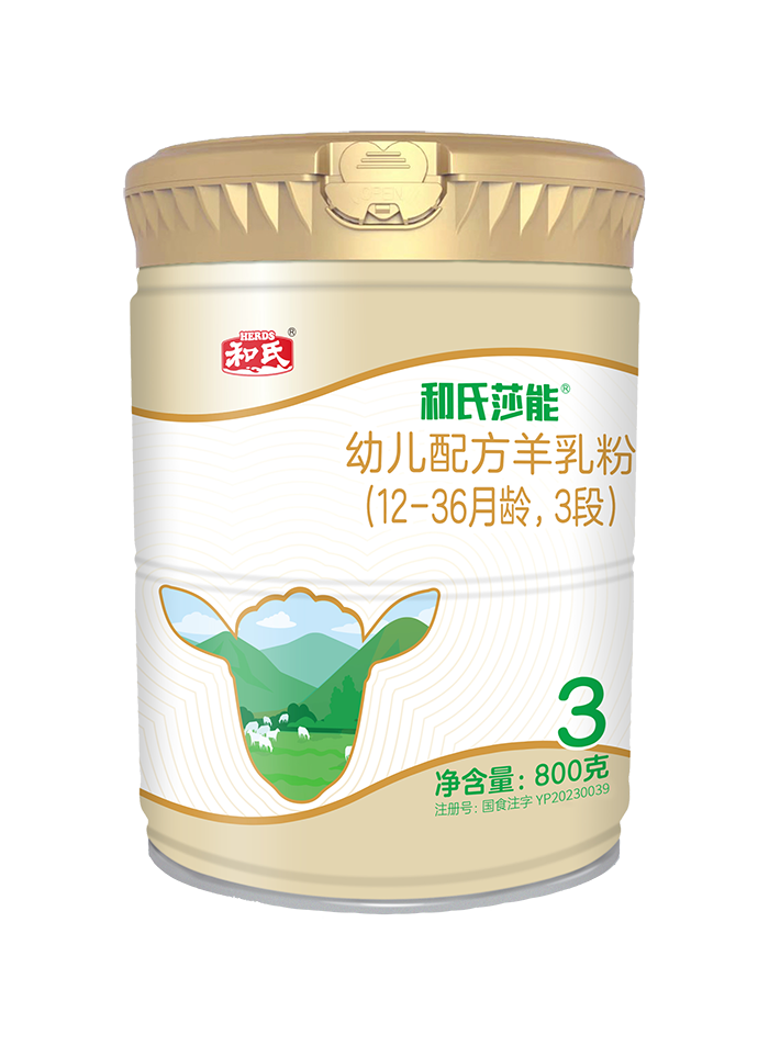 20230504115244_74511