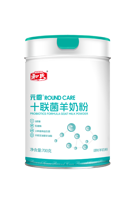 20250626165738_57615