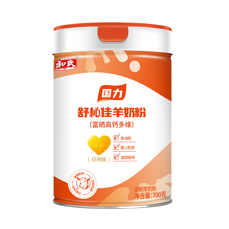 20250930102150_44253