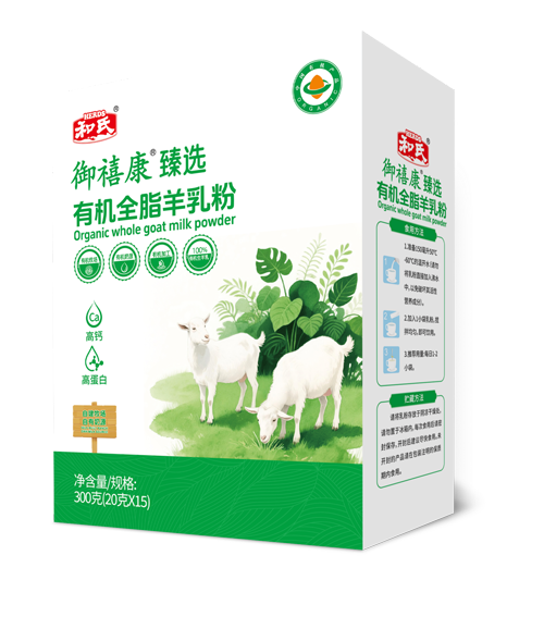 20251010143431_60761