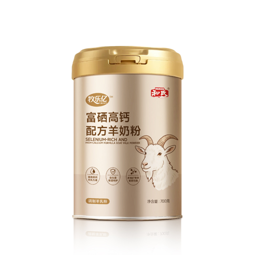 20251208092434_79850